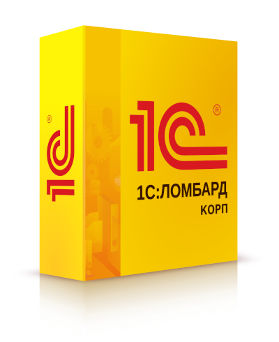 Продукт «1С:Ломбард КОРП» компании «Аксиома-Софт» получил очередной сертификат «Совместимо! Система программ 1С:Предприятие»