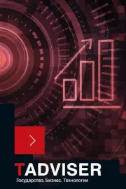 «Аксиома-Софт» вошла в рейтинг TAdviser500