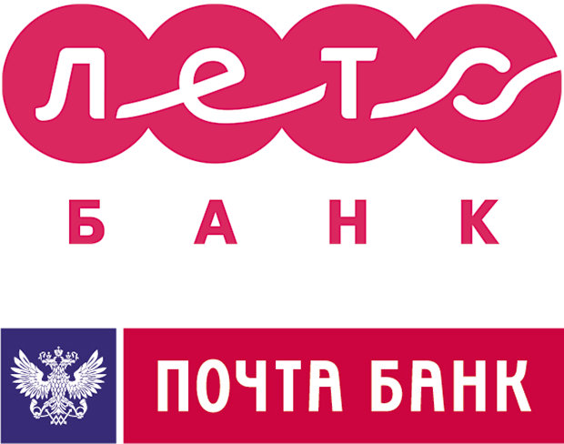 ПАО «Лето Банк» / «Почта Банк»