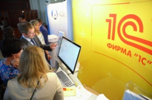 9 июля в ТПП РФ состоялся Форум по Налоговому Мониторингу
