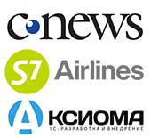 Статью о проекте компании «Аксиома-софт» по созданию АСУ в S7 Airlines опубликовали в CNEWS