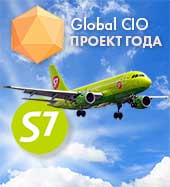 Импортозамещение в крупнейшей частной авиакомпании "Сибирь" (S7)