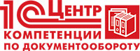 «АКСИОМА-СОФТ» получила статус «Центр компетенции по Документообороту» (ЦКД)