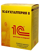 Бухгалтерия