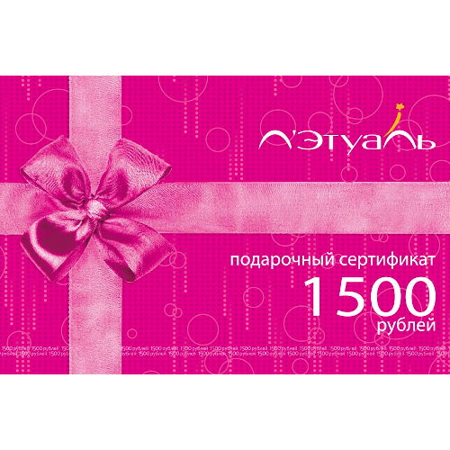 certificate-500.jpg certificate-500.jpg